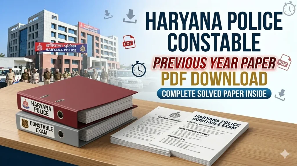 Haryana Police Constable Previous Year Paper PDF Download